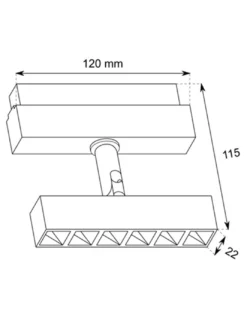 Foco para carril magnético R4 - Conalux - Proyector orientable lineal en 2 tamaños